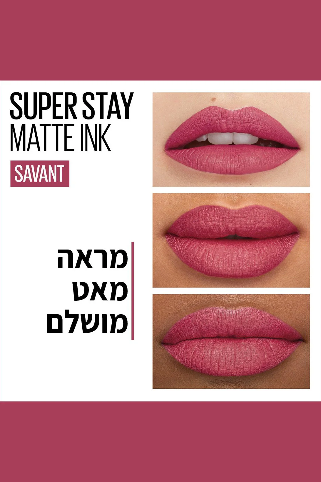תמונה ממוזערת 54