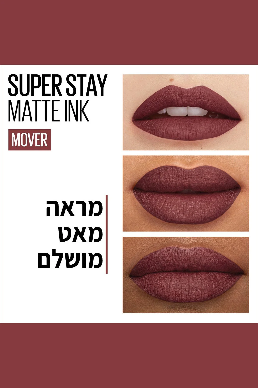 תמונה ממוזערת 55