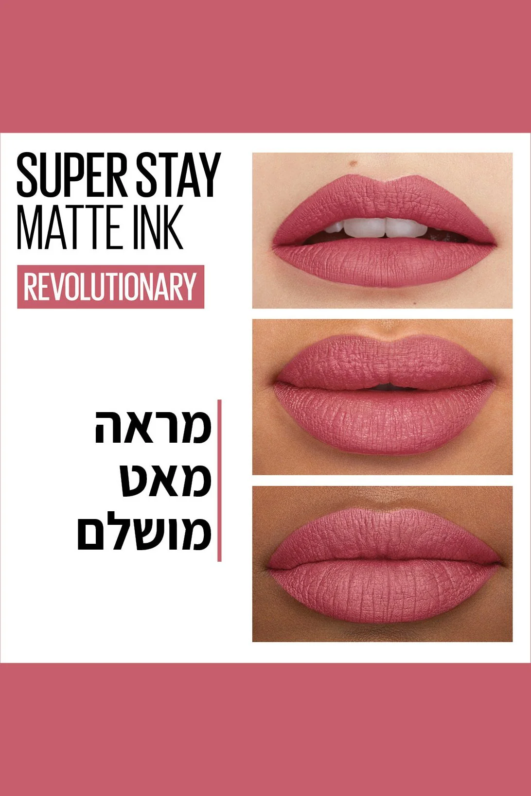 תמונה ממוזערת 56