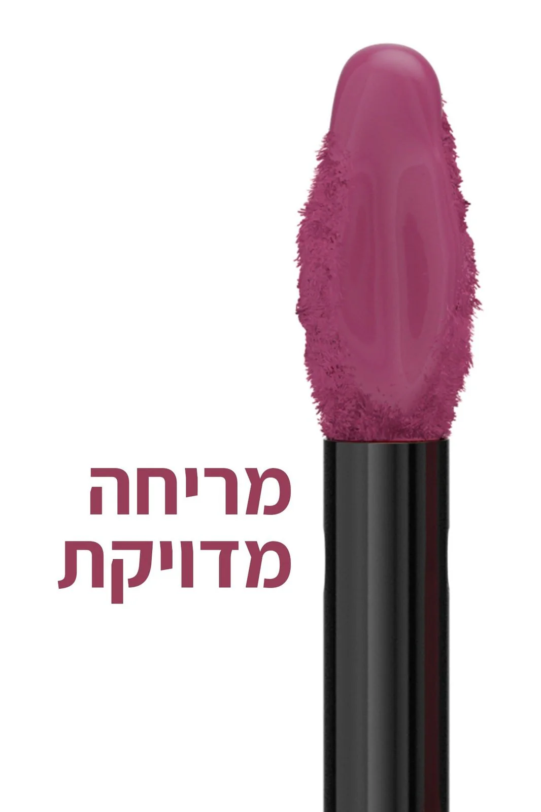 תמונה ממוזערת 58