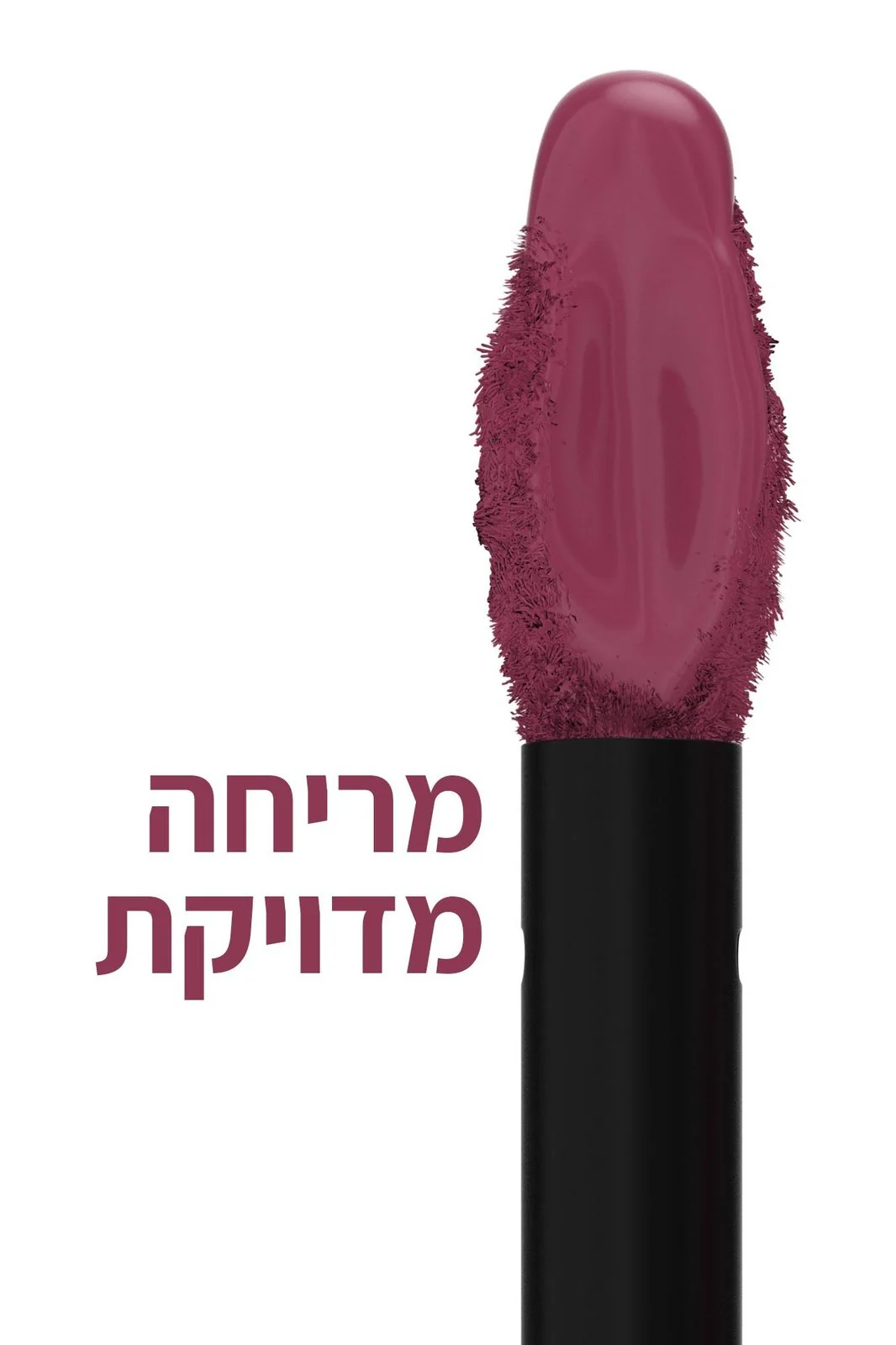תמונה ממוזערת 60