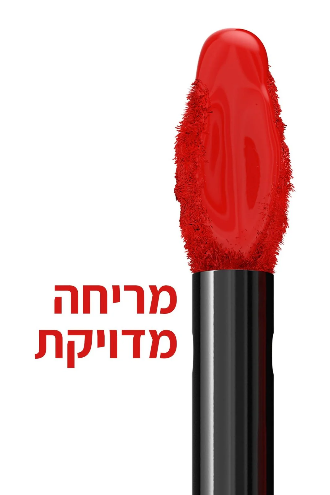 תמונה ממוזערת 62