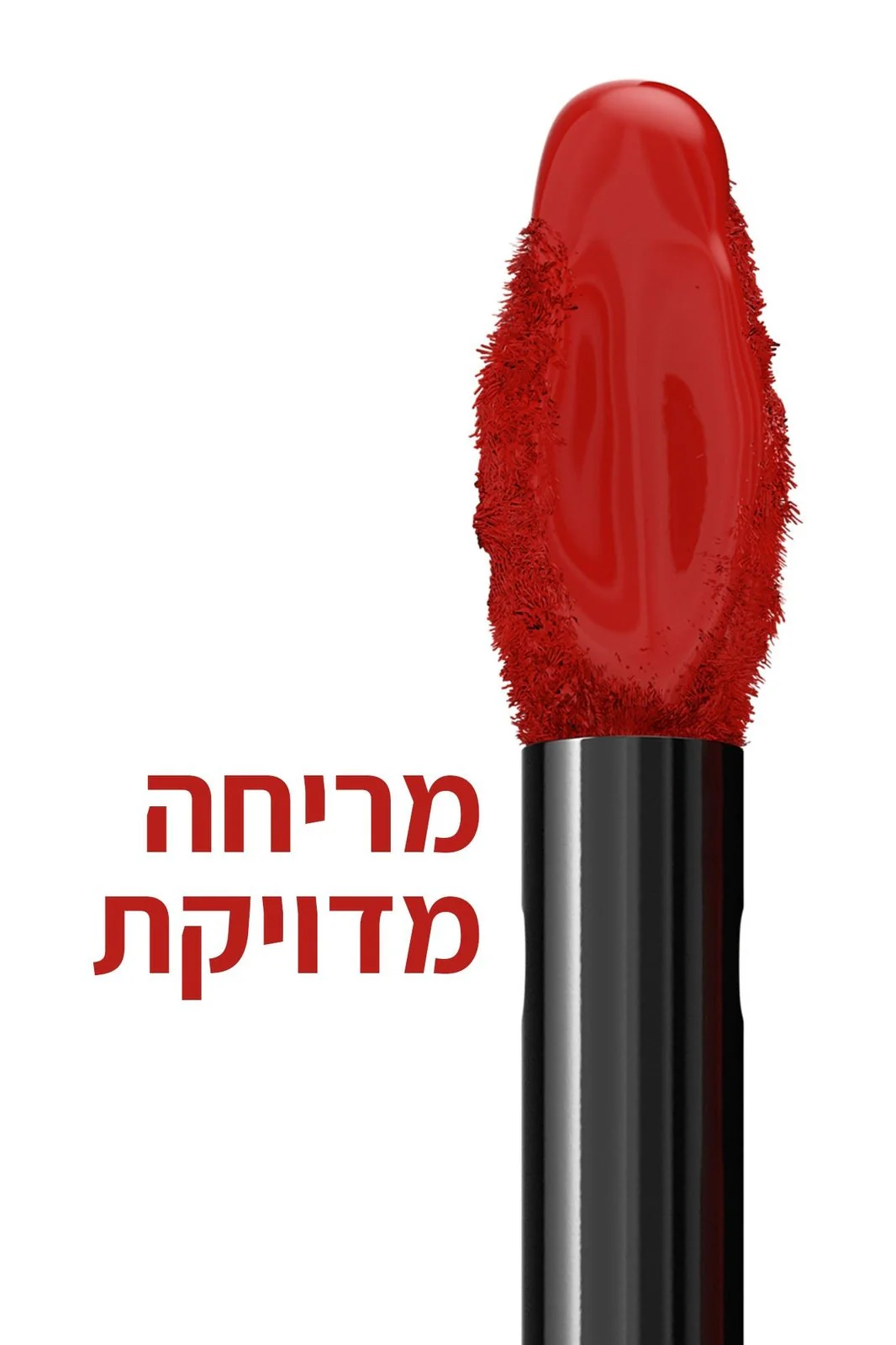 תמונה ממוזערת 64