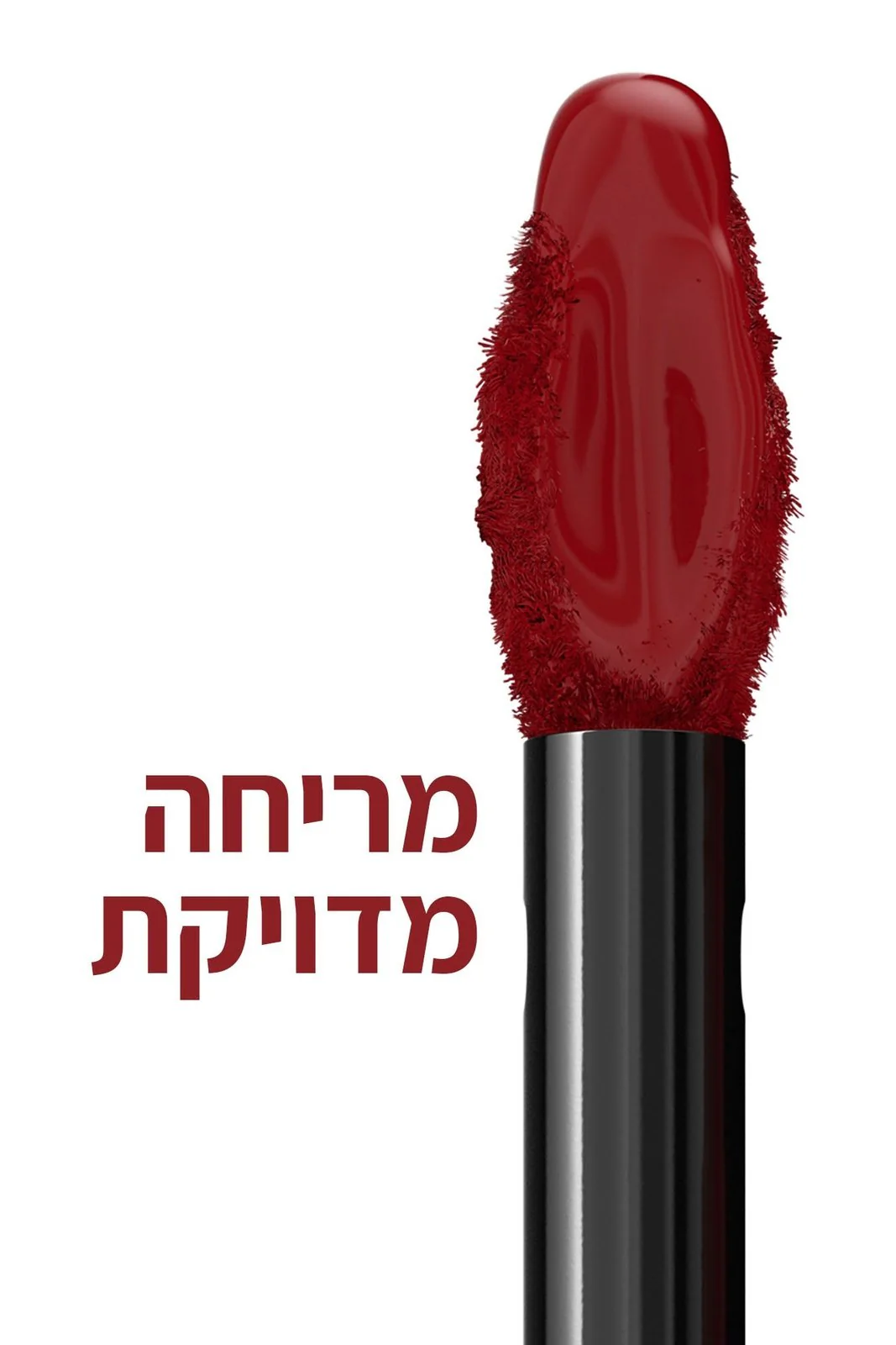 תמונה ממוזערת 65