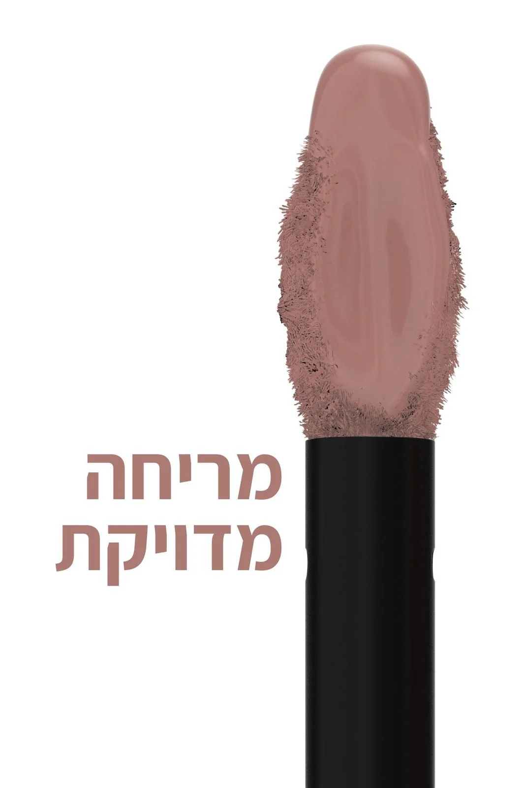 תמונה ממוזערת 66