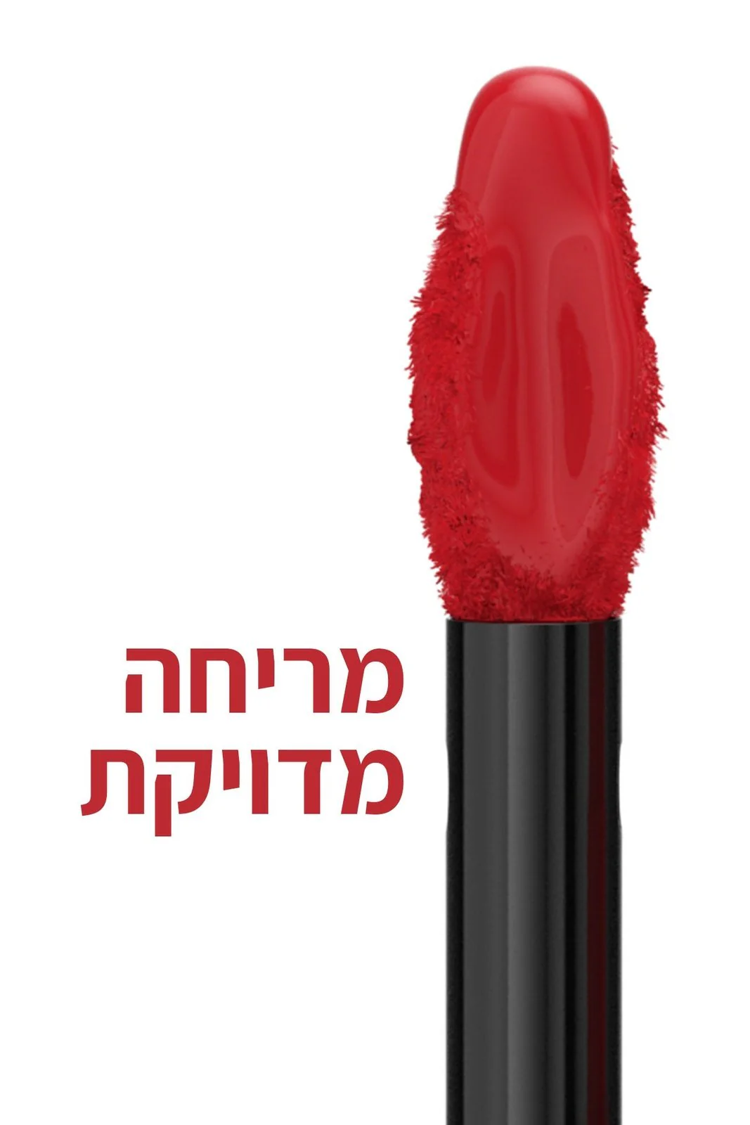 תמונה ממוזערת 68