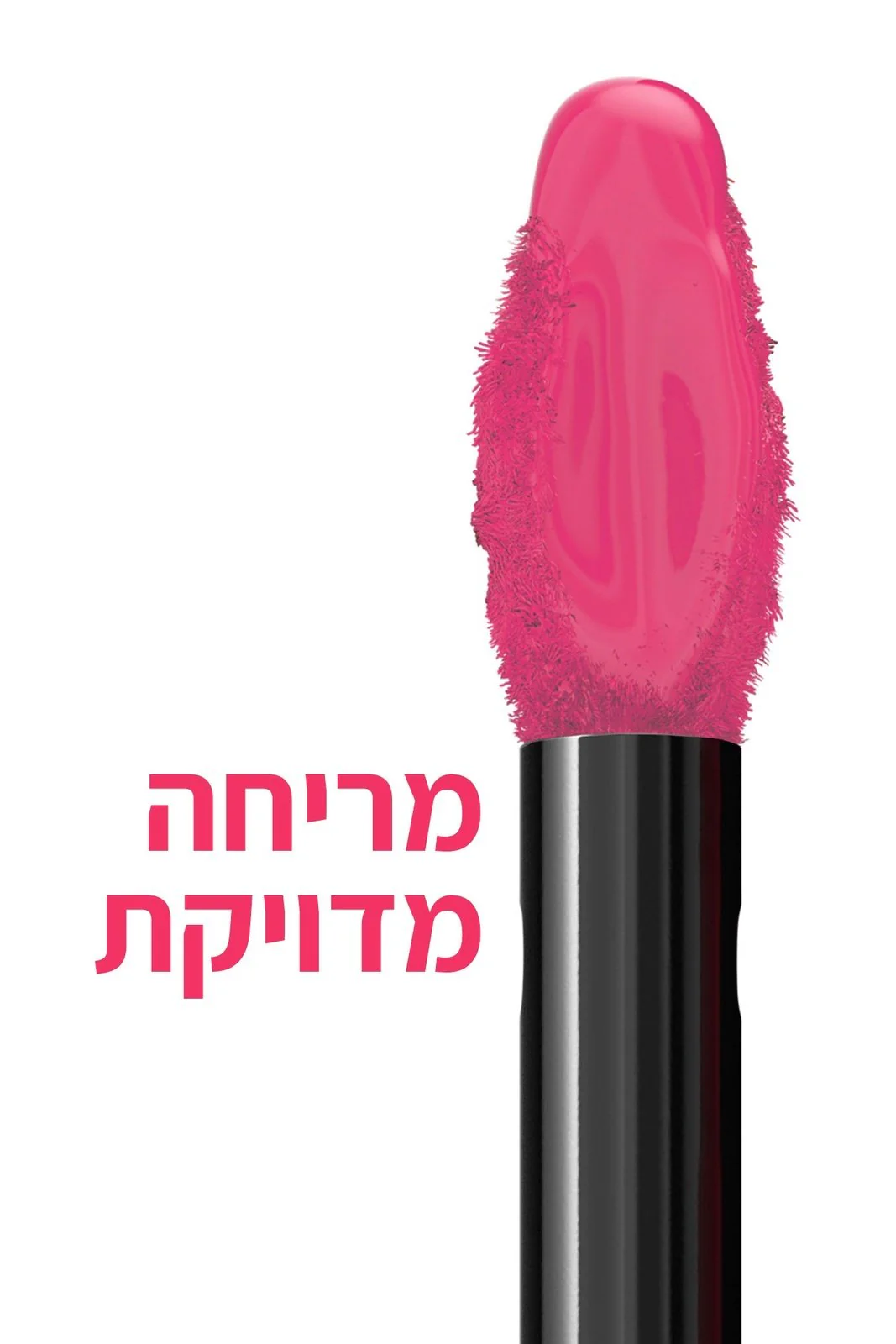 תמונה ממוזערת 69