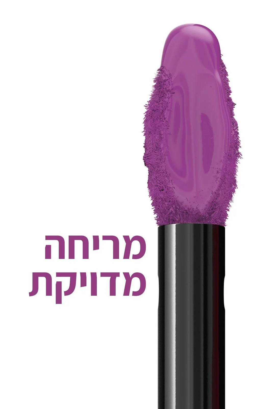 תמונה ממוזערת 70