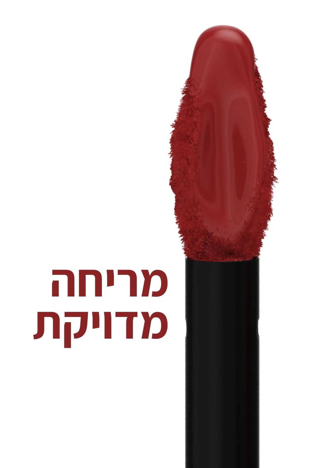 תמונה ממוזערת 72