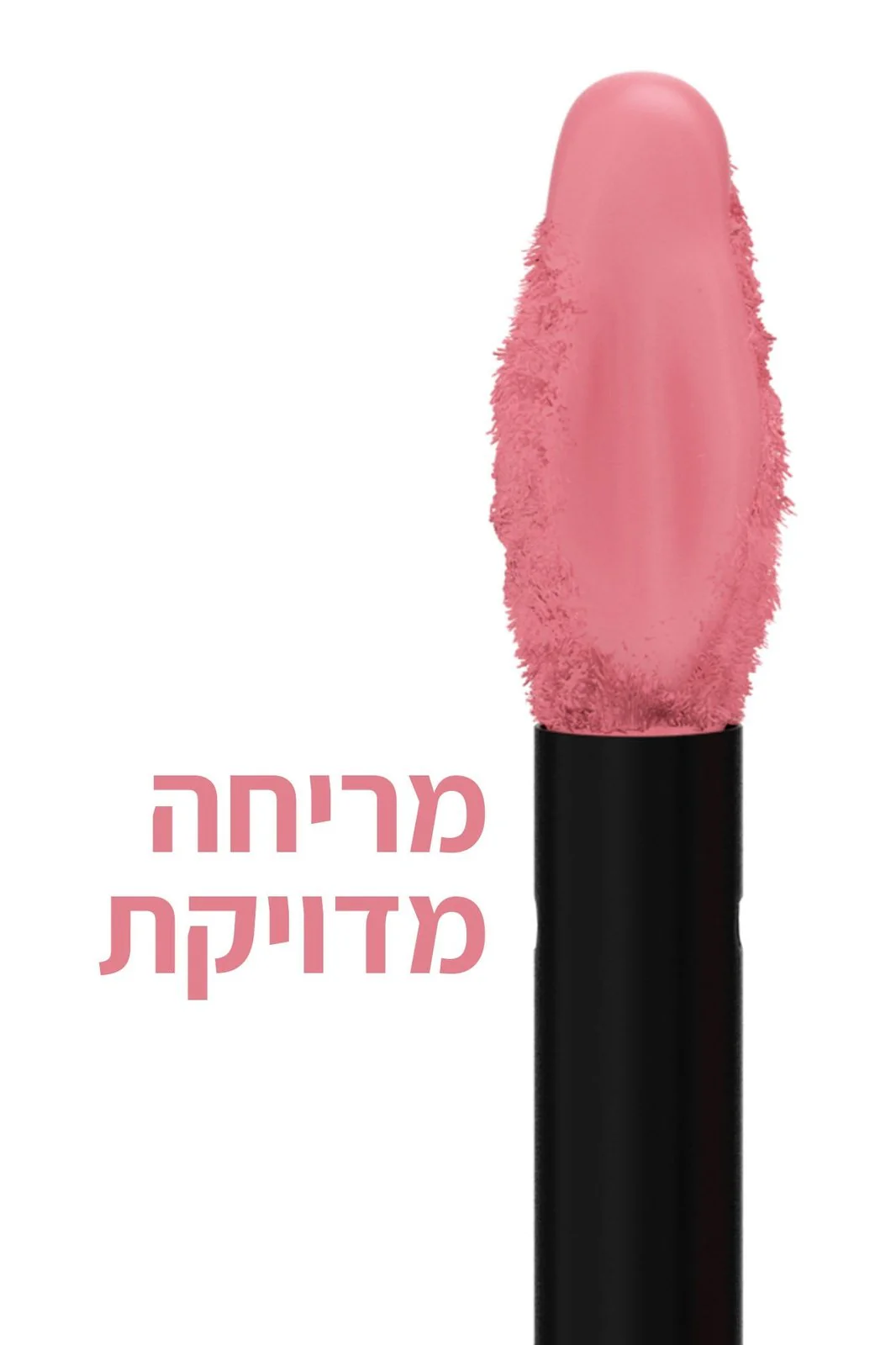 תמונה ממוזערת 73
