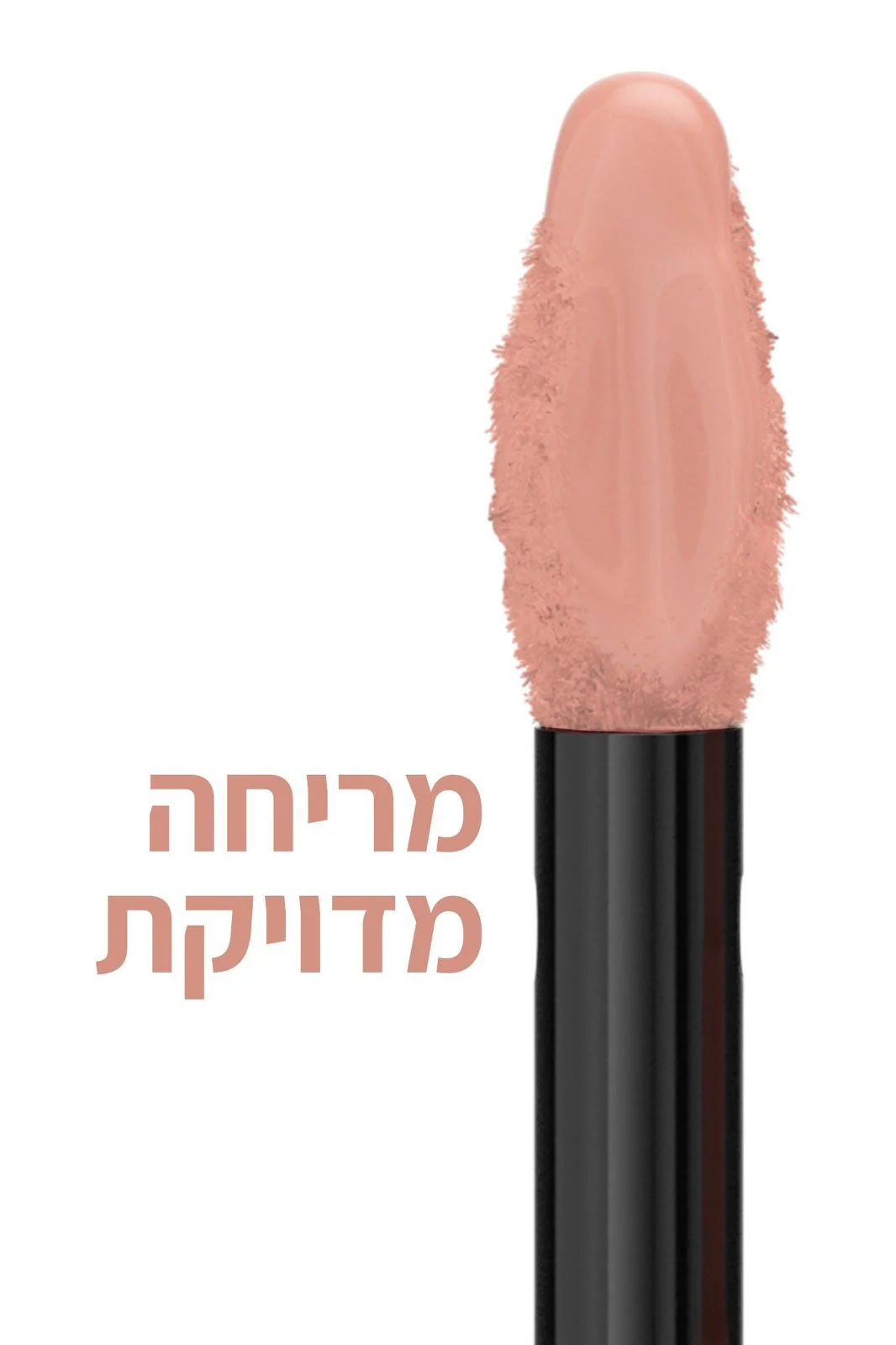 תמונה ממוזערת 75