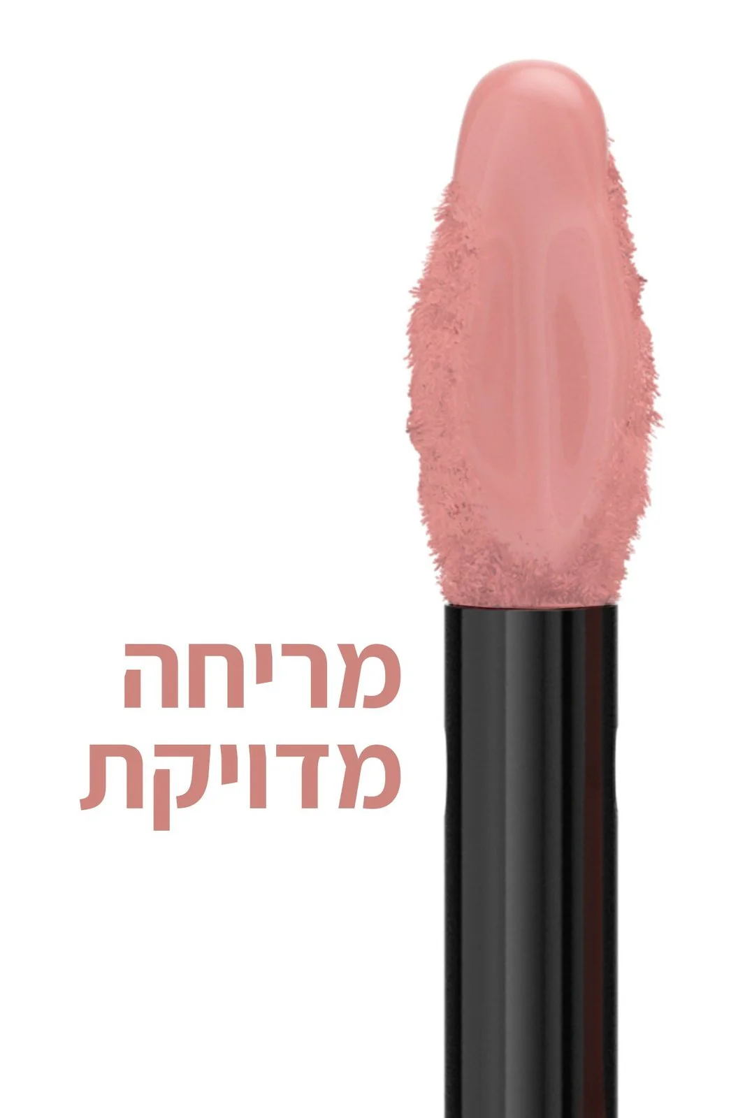 תמונה ממוזערת 77