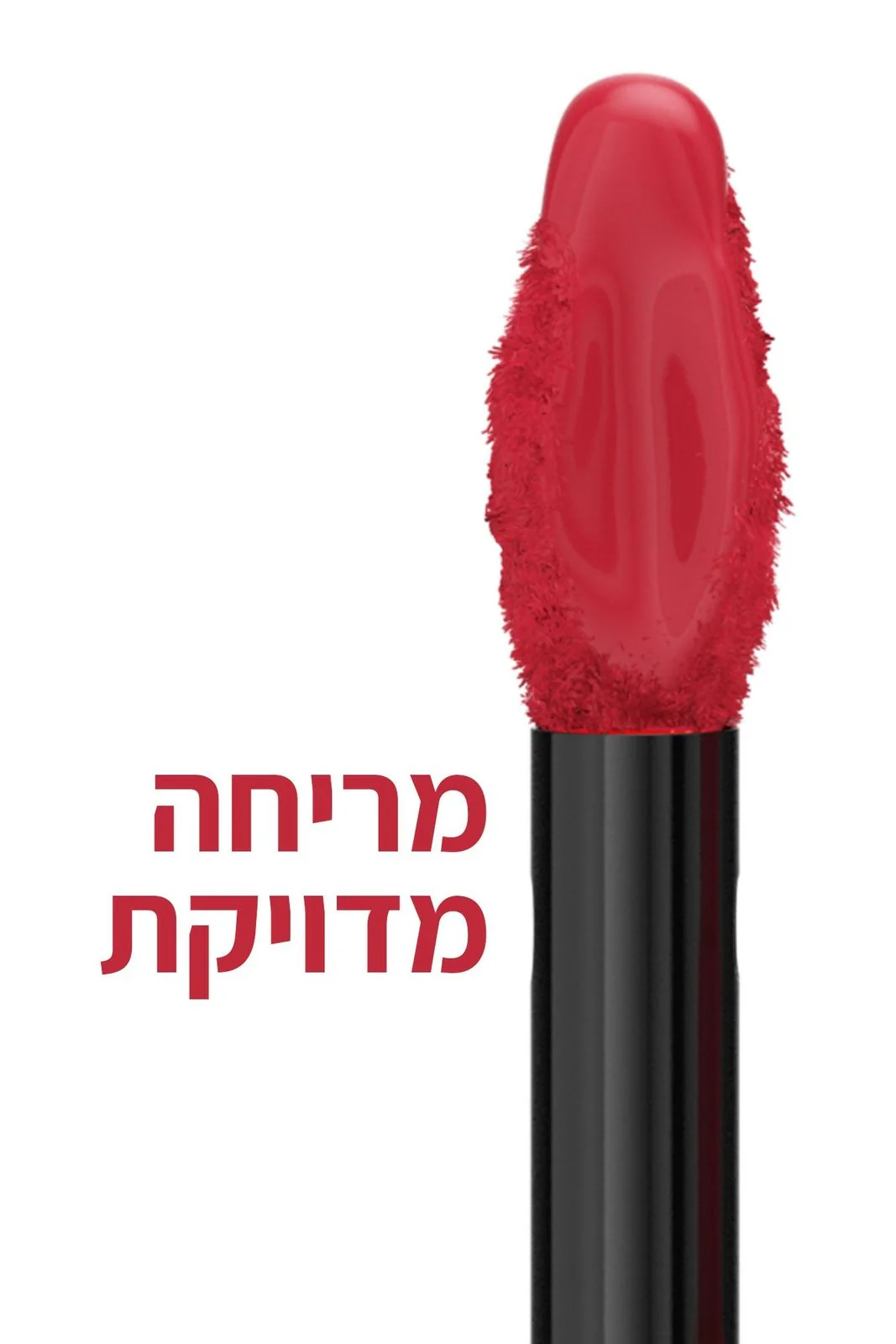 תמונה ממוזערת 78