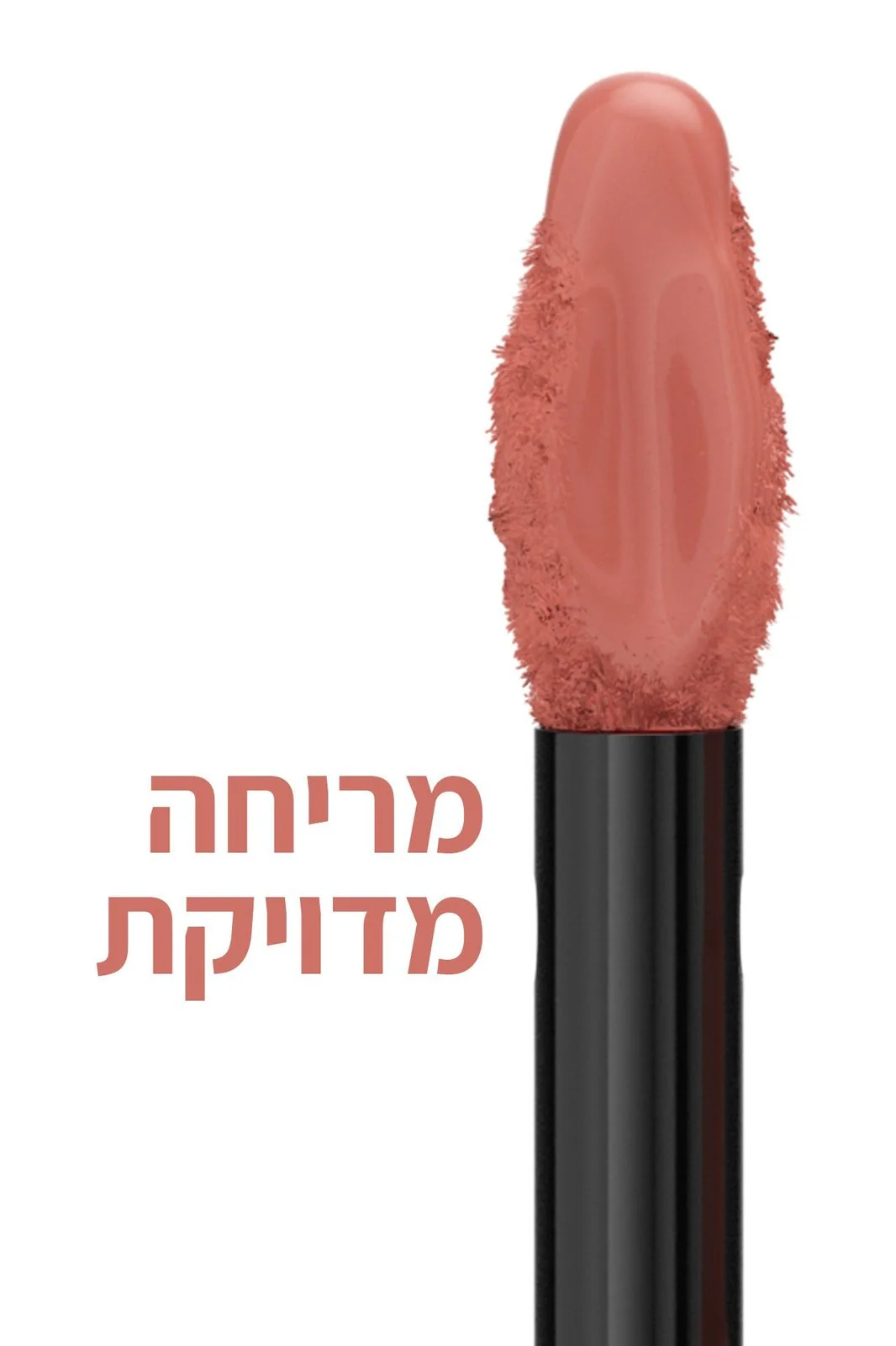 תמונה ממוזערת 79