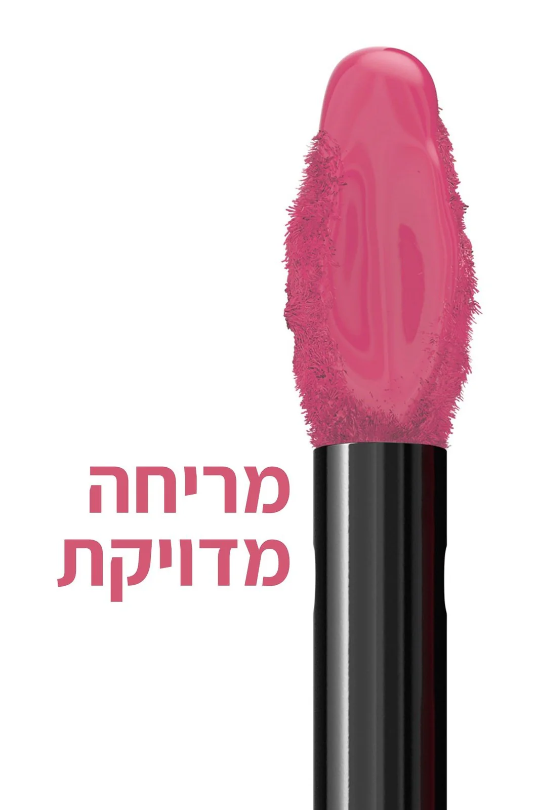 תמונה ממוזערת 81
