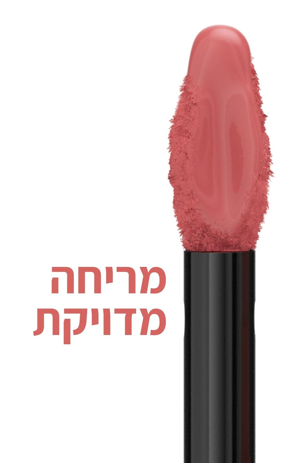 תמונה ממוזערת 82