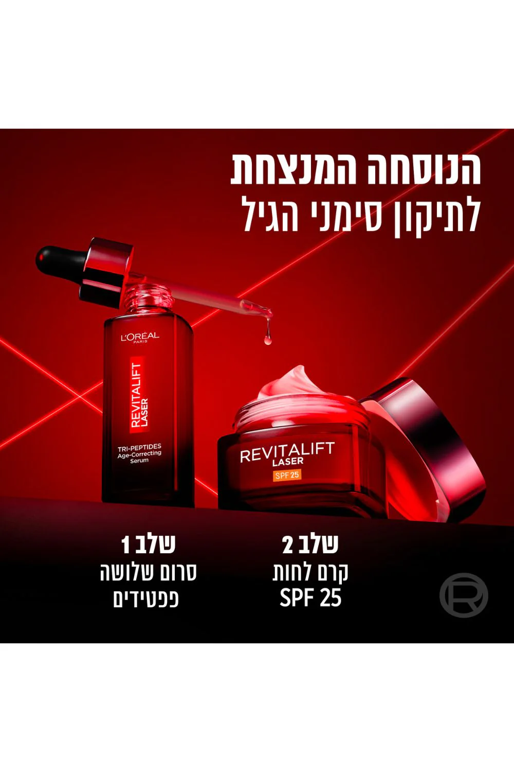 תמונה ממוזערת 6