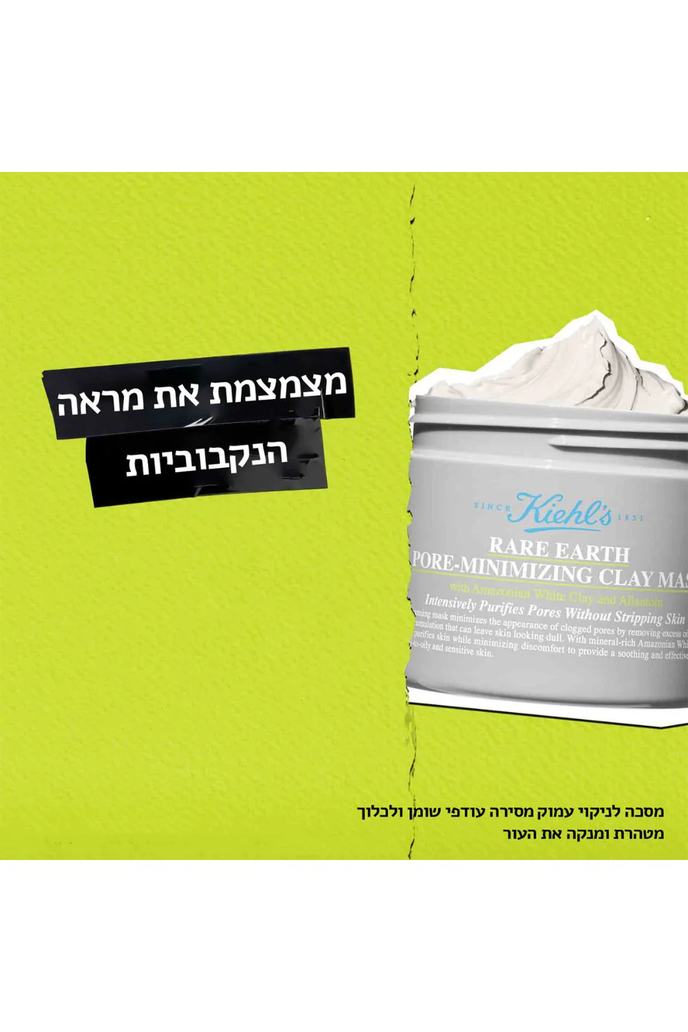 תמונה ממוזערת 2