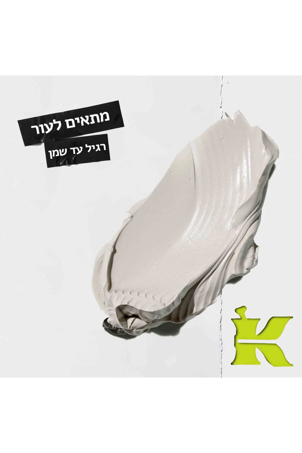 תמונה ממוזערת 3