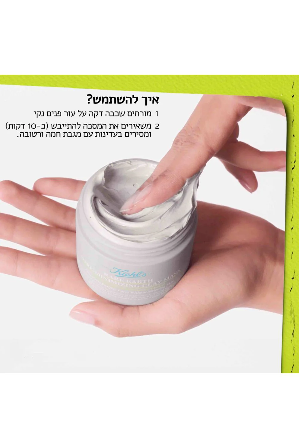 תמונה ממוזערת 4