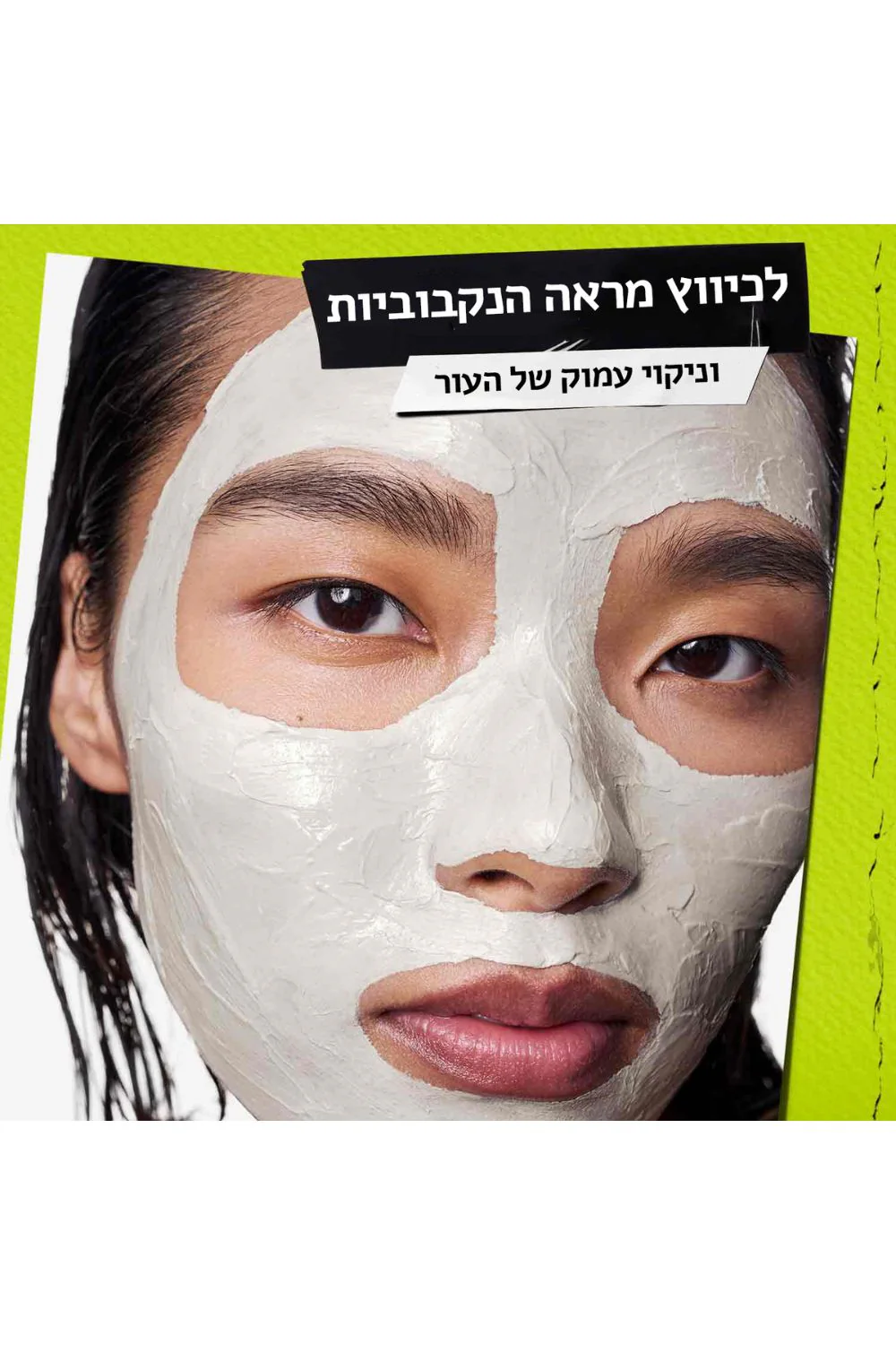 תמונה ממוזערת 5