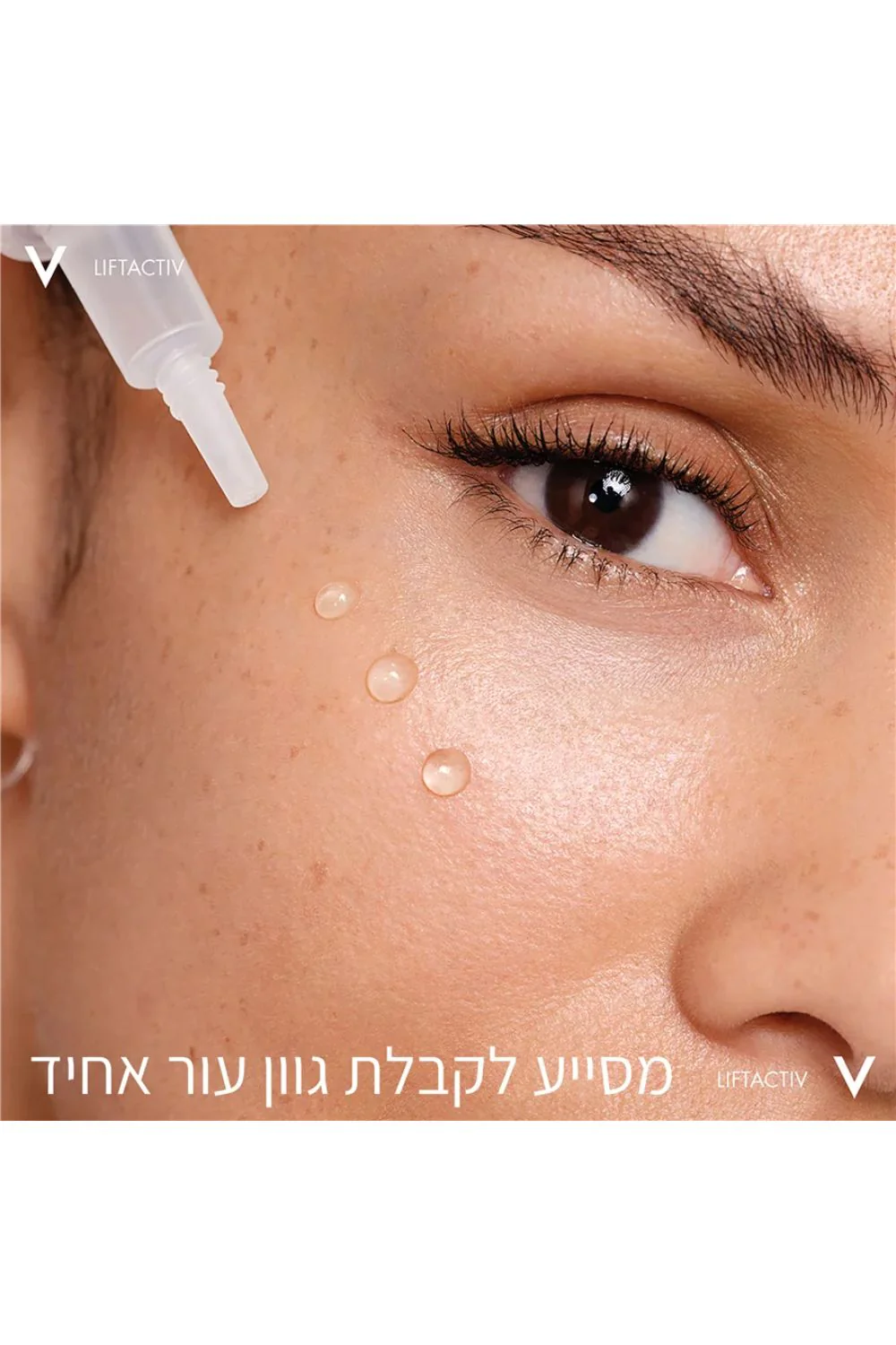 תמונה ממוזערת 6