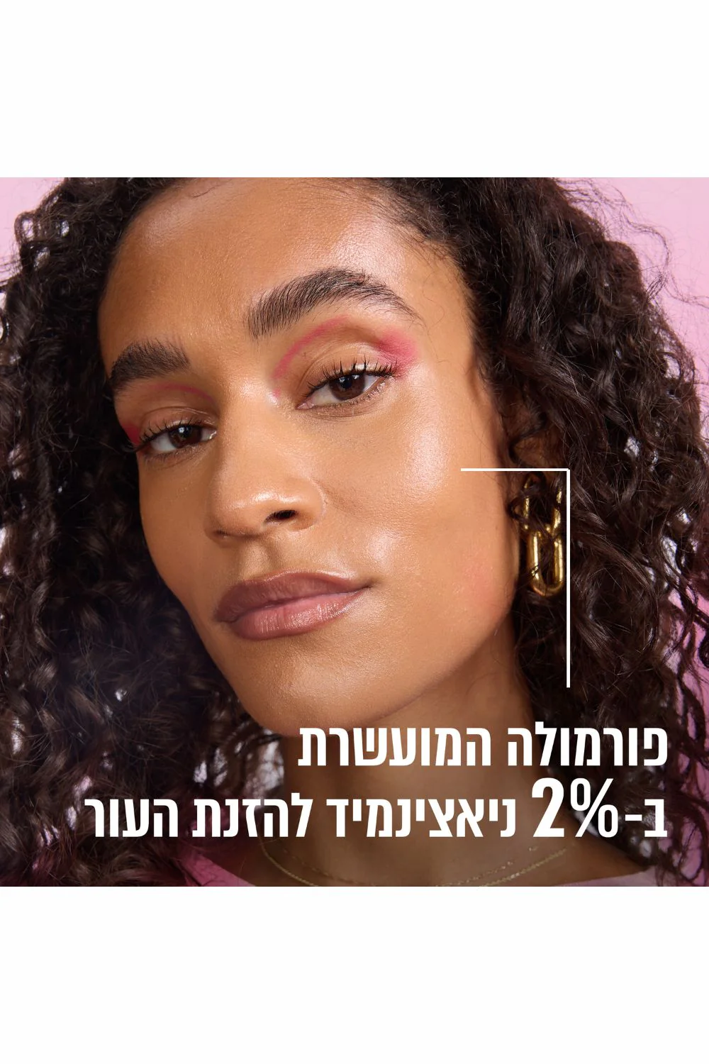תמונה ממוזערת 6