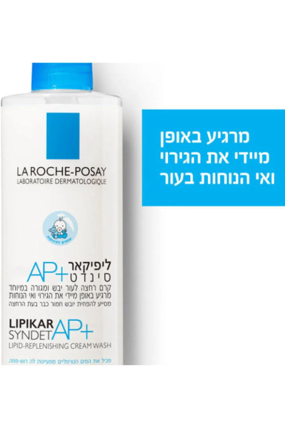 תמונה ממוזערת 2