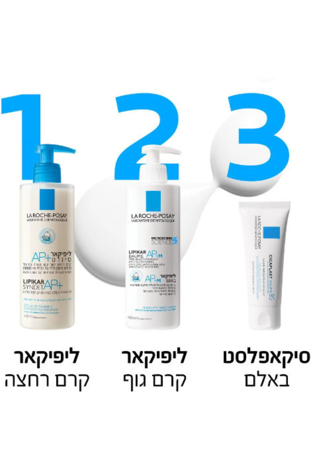 תמונה ממוזערת 6
