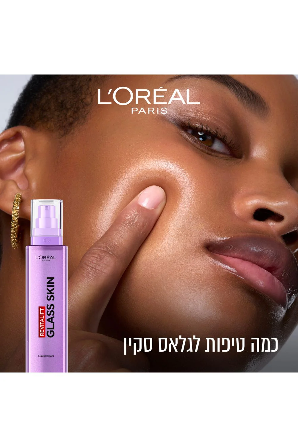 תמונה ממוזערת 4