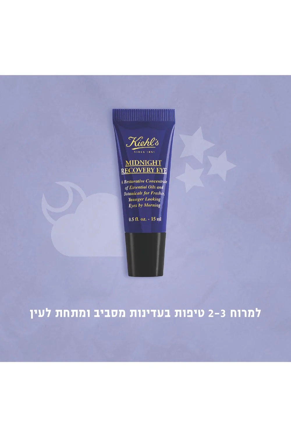 תמונה ממוזערת 2