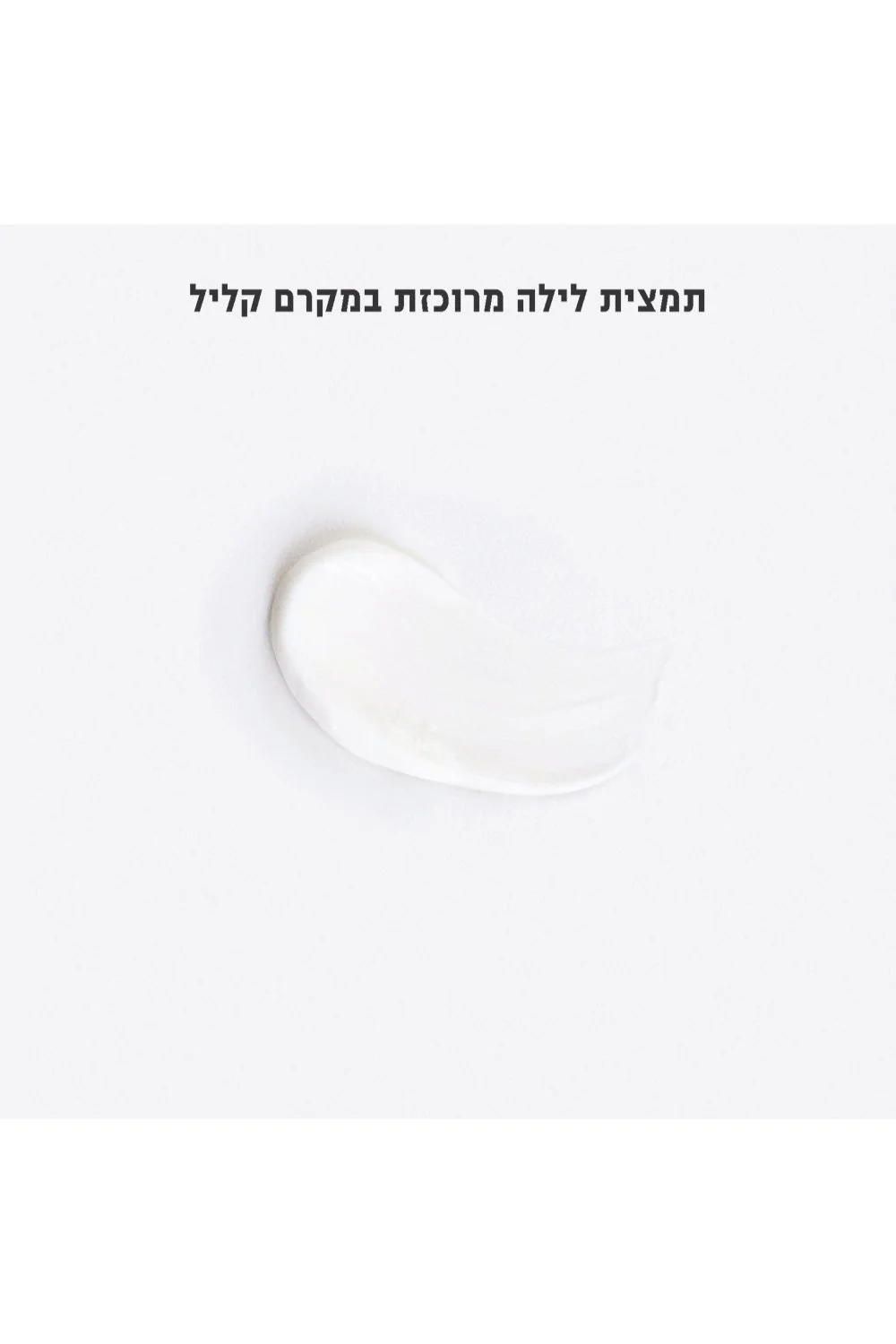 תמונה ממוזערת 4