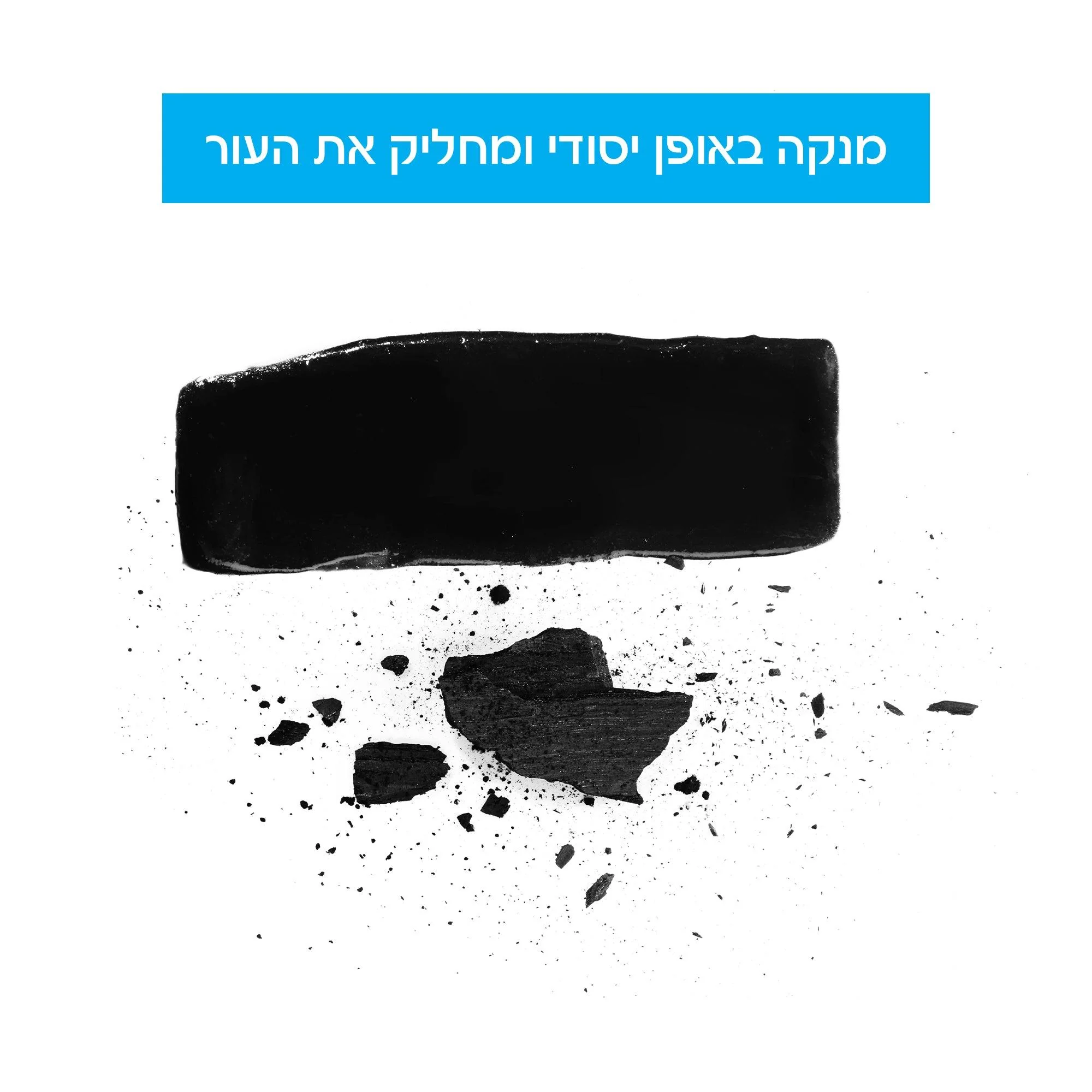 תמונה ממוזערת 5