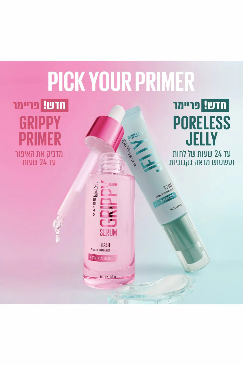 תמונה ממוזערת 3