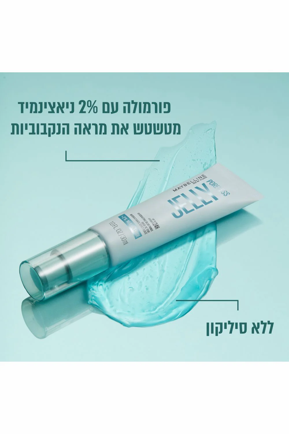 תמונה ממוזערת 5