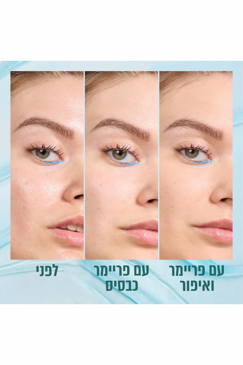 תמונה ממוזערת 6