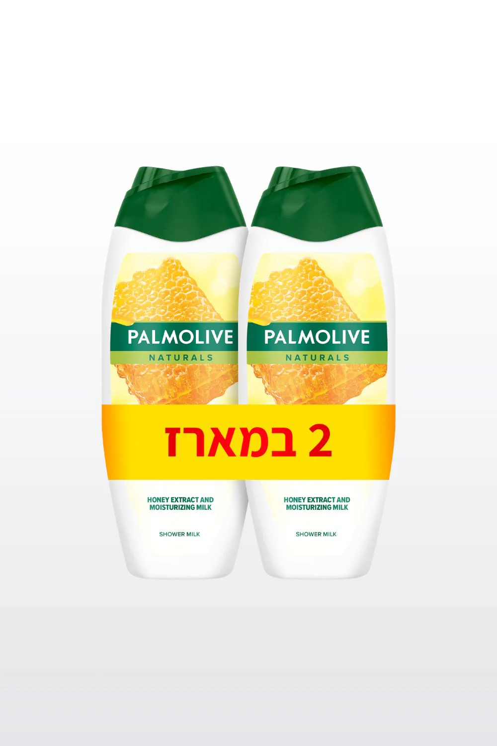 תמונת מוצר 1