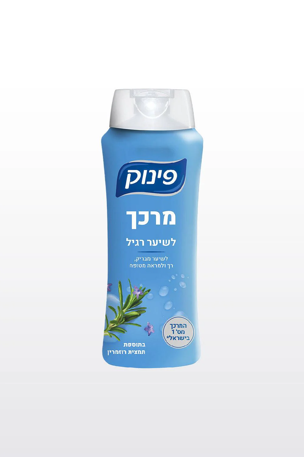 תמונת מוצר 1