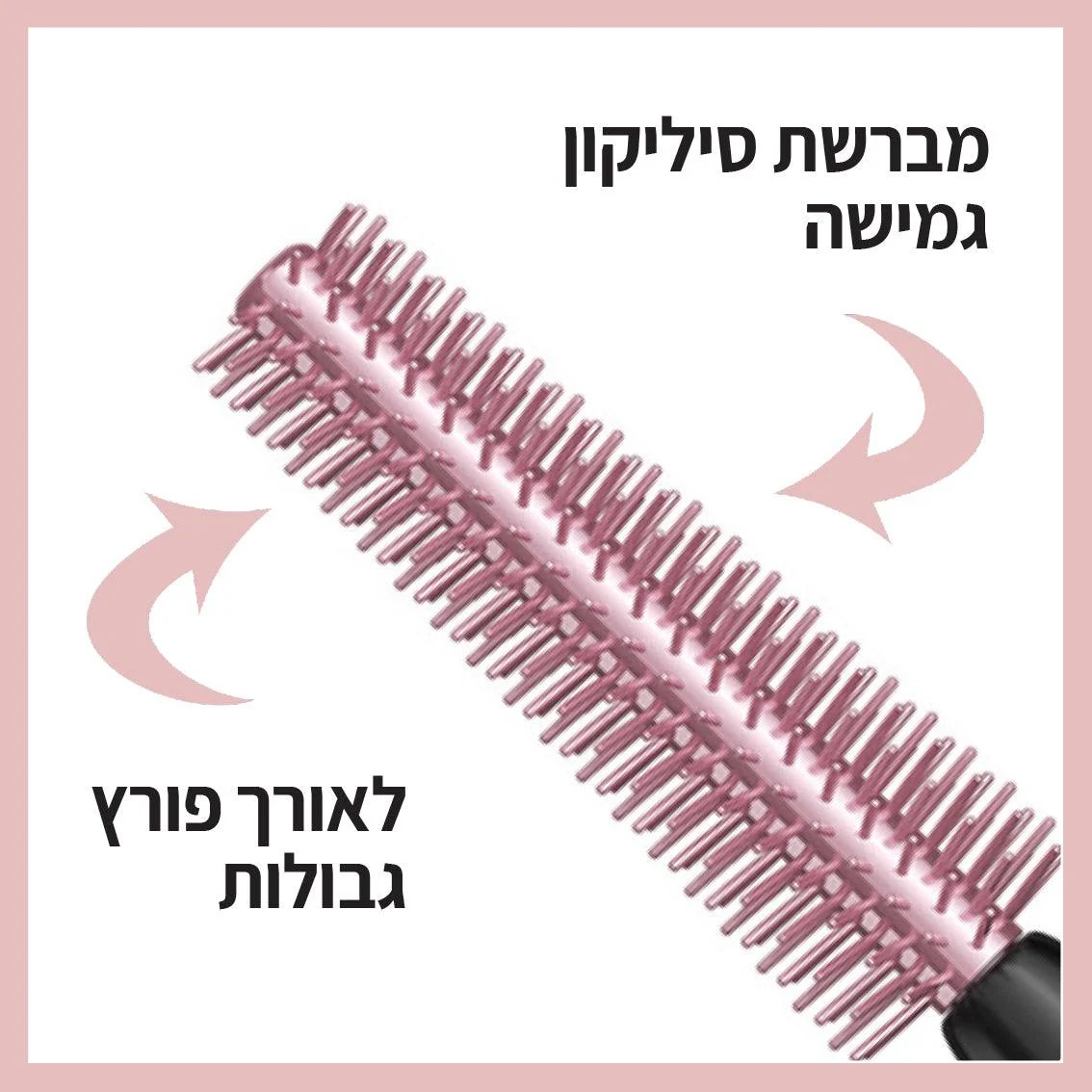 תמונה ממוזערת 2