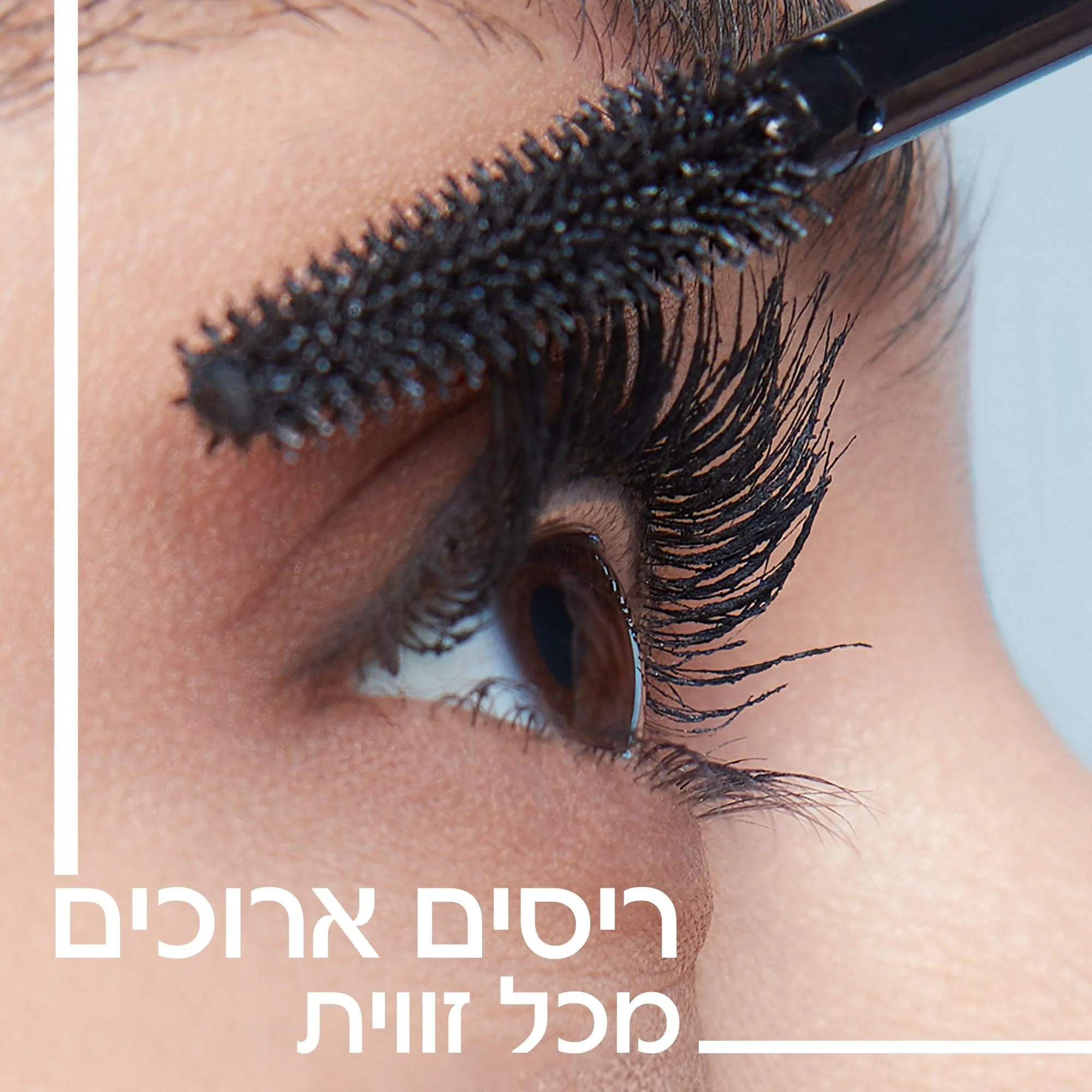 תמונה ממוזערת 3