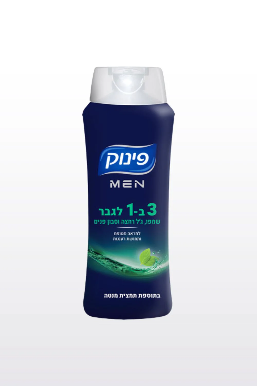 תמונת מוצר 1