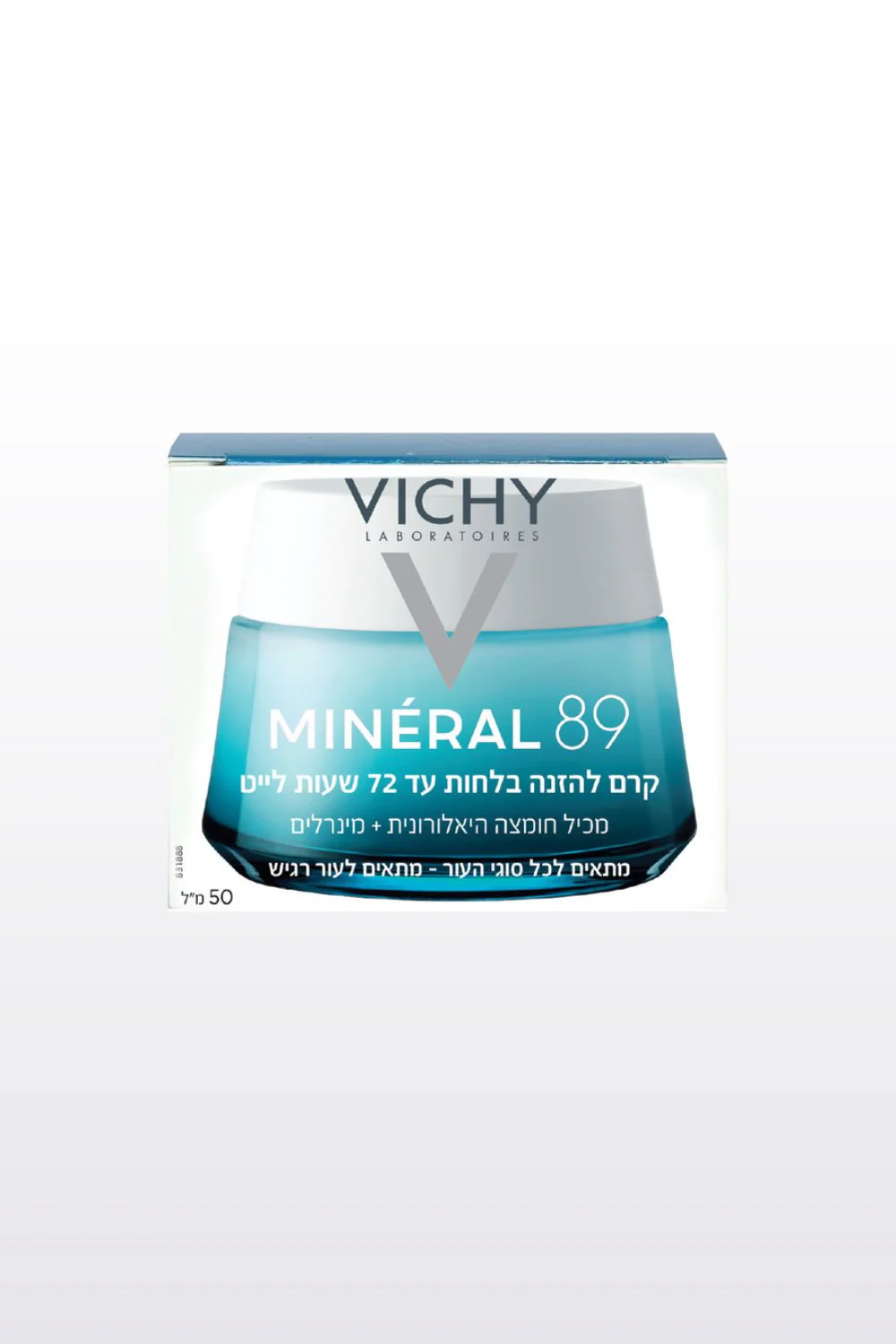 תמונה ממוזערת 2