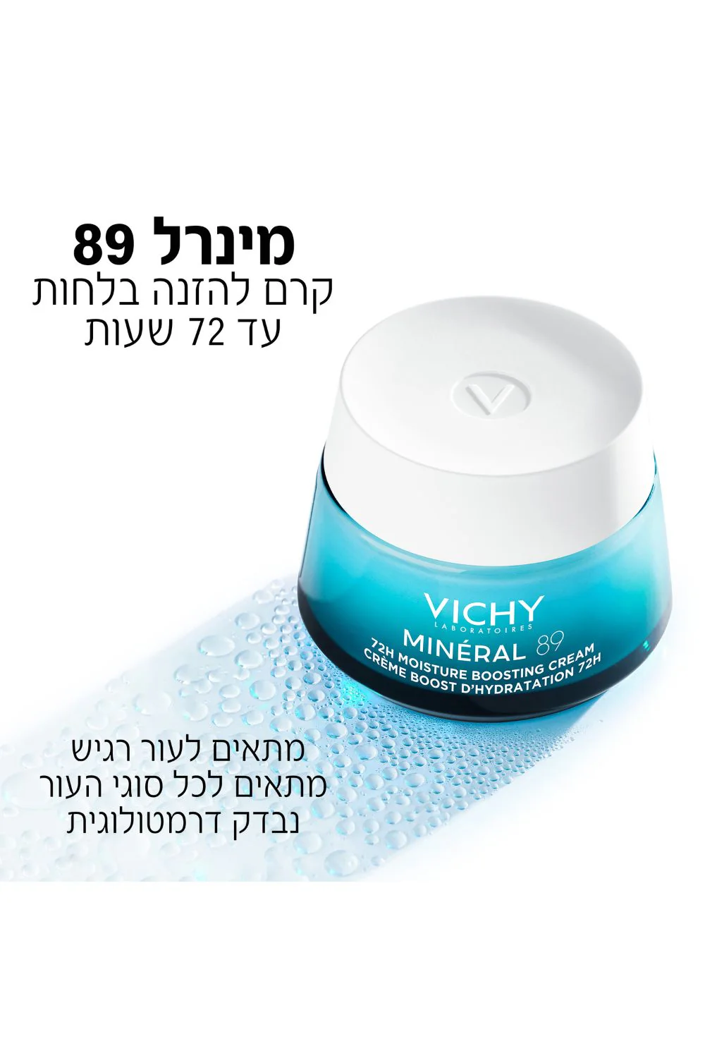 תמונה ממוזערת 3