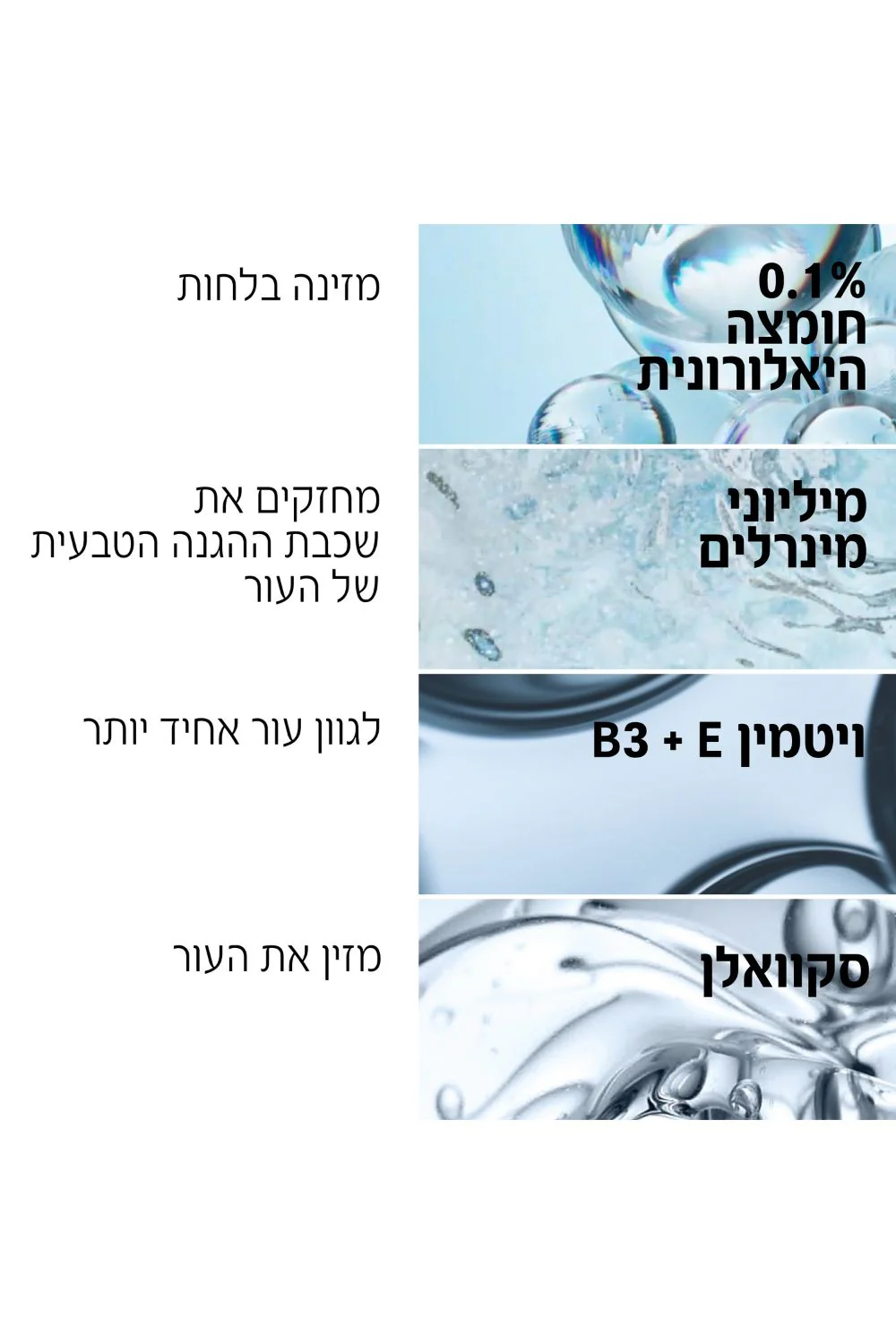 תמונה ממוזערת 4