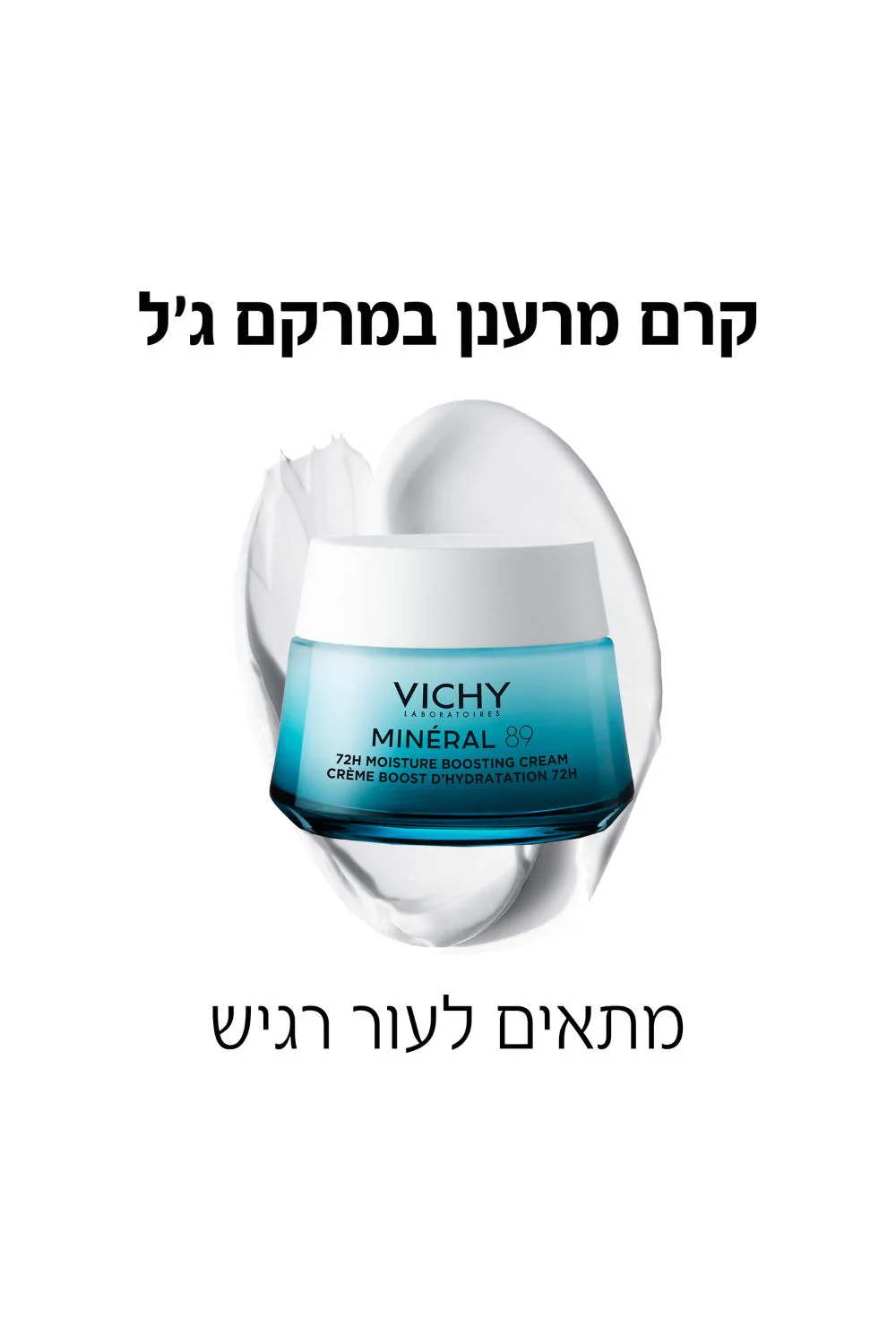 תמונה ממוזערת 5