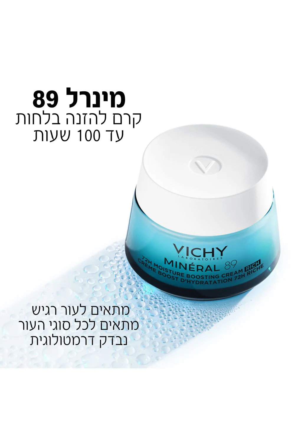 תמונה ממוזערת 2
