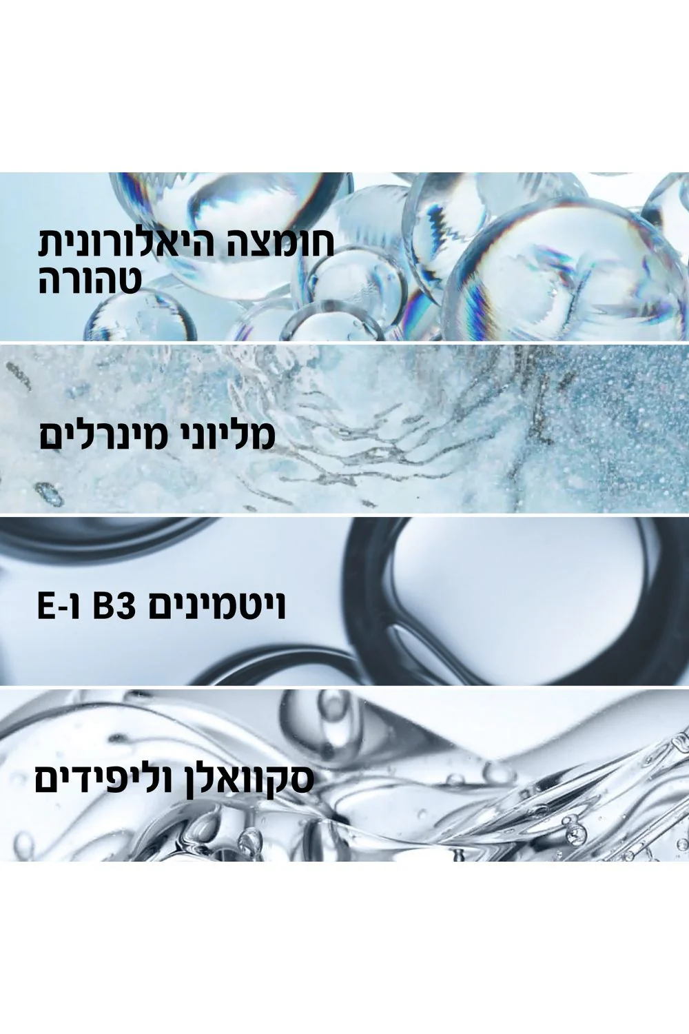תמונה ממוזערת 3