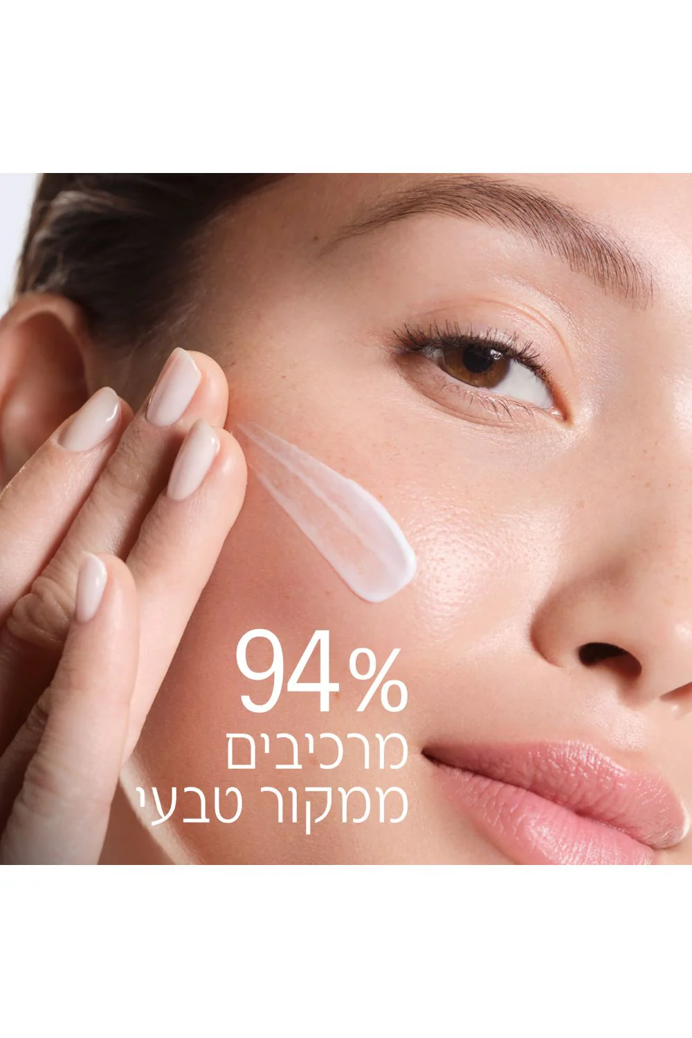 תמונה ממוזערת 5