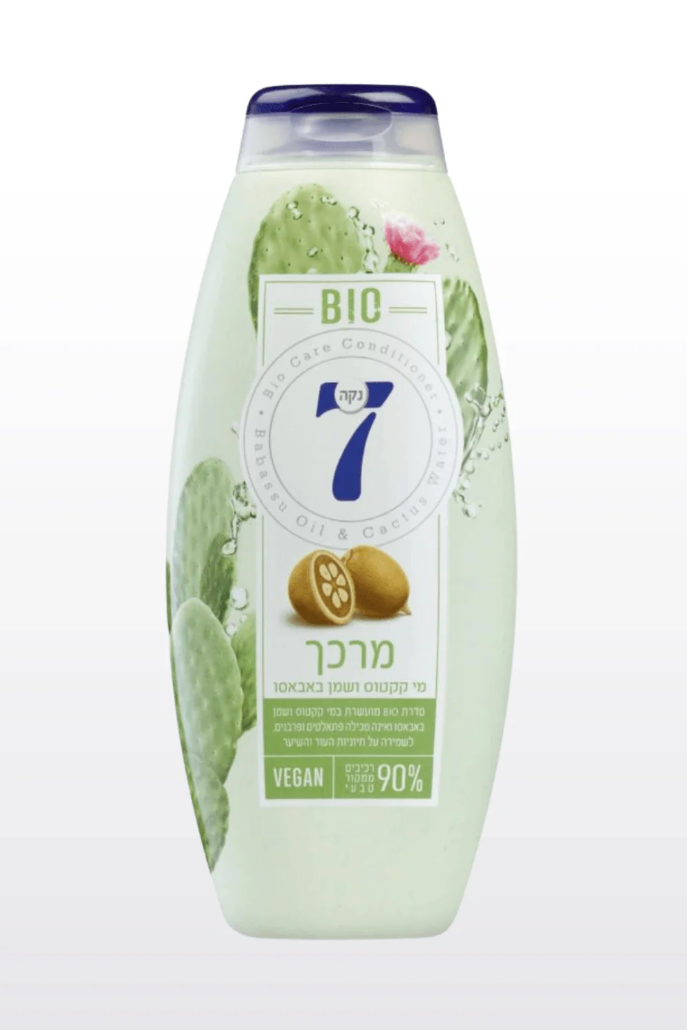 תמונת מוצר 1