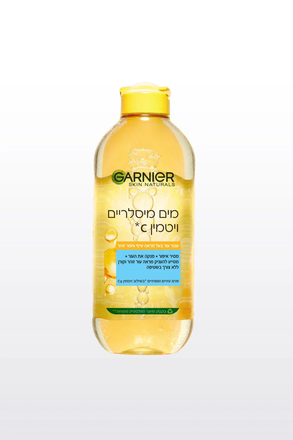 תמונה ממוזערת 2